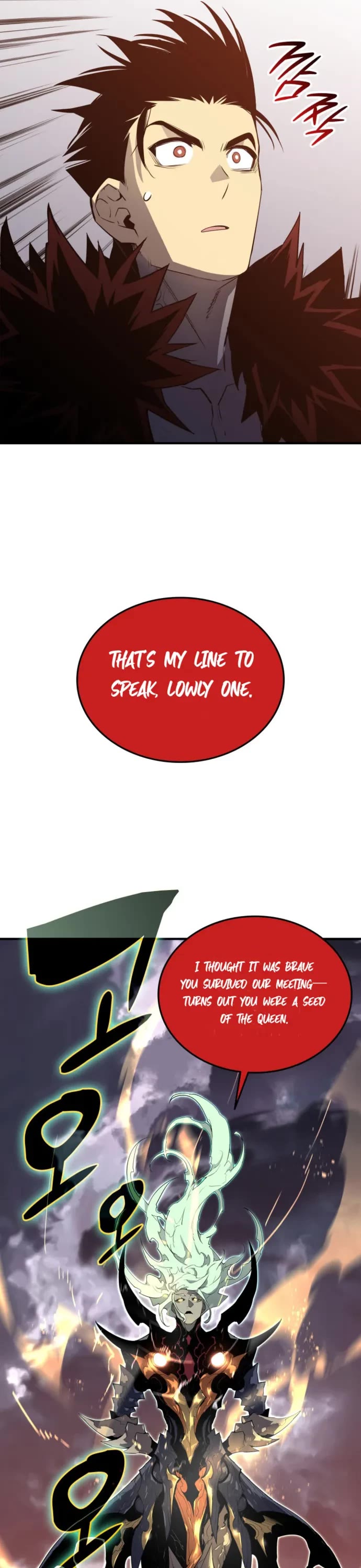 Worn and Torn Newbie chapter 239 page 33