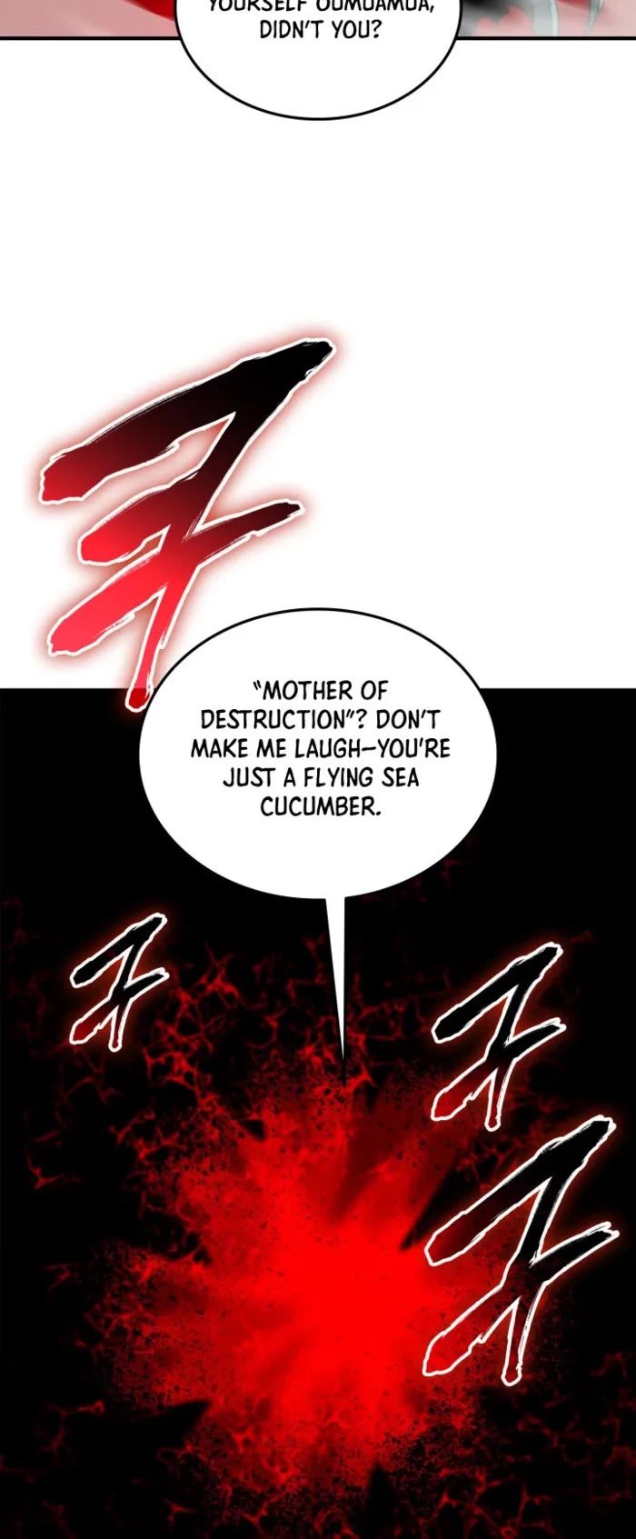 Worn and Torn Newbie chapter 241 page 14