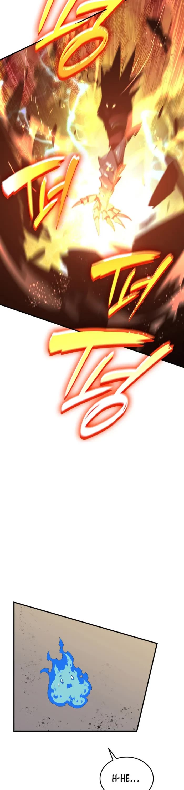 Worn and Torn Newbie chapter 241 page 37