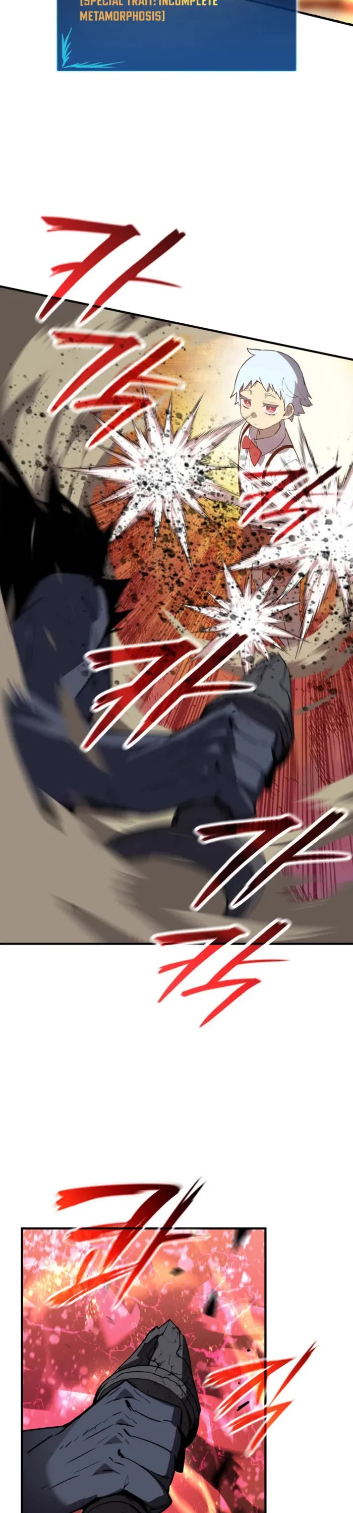 Worn and Torn Newbie chapter 242 page 2