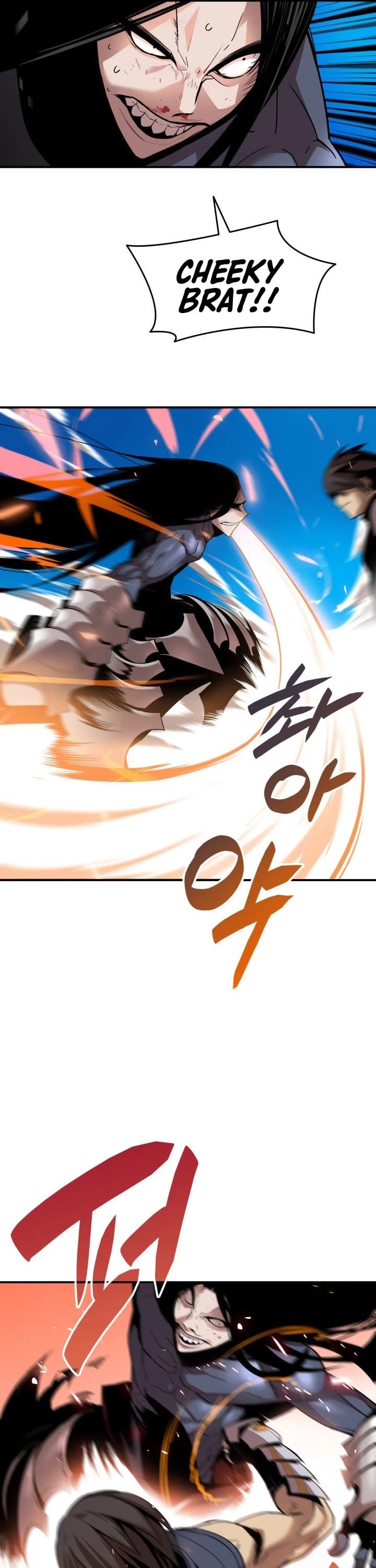 Worn and Torn Newbie chapter 25 page 7