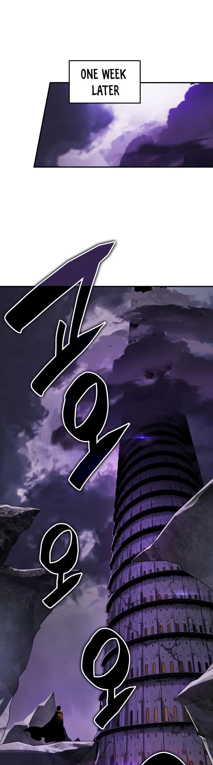 Worn and Torn Newbie chapter 28 page 32