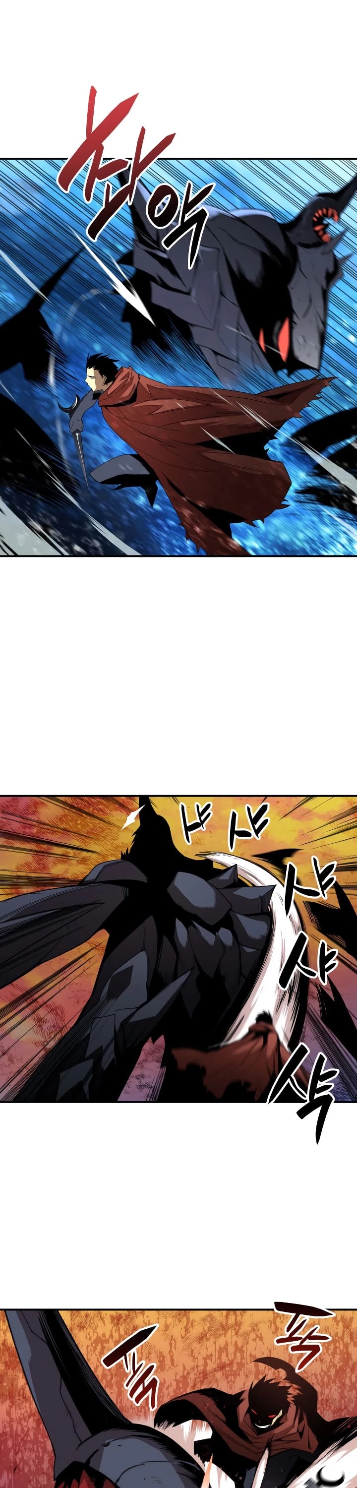 Worn and Torn Newbie chapter 29 page 26