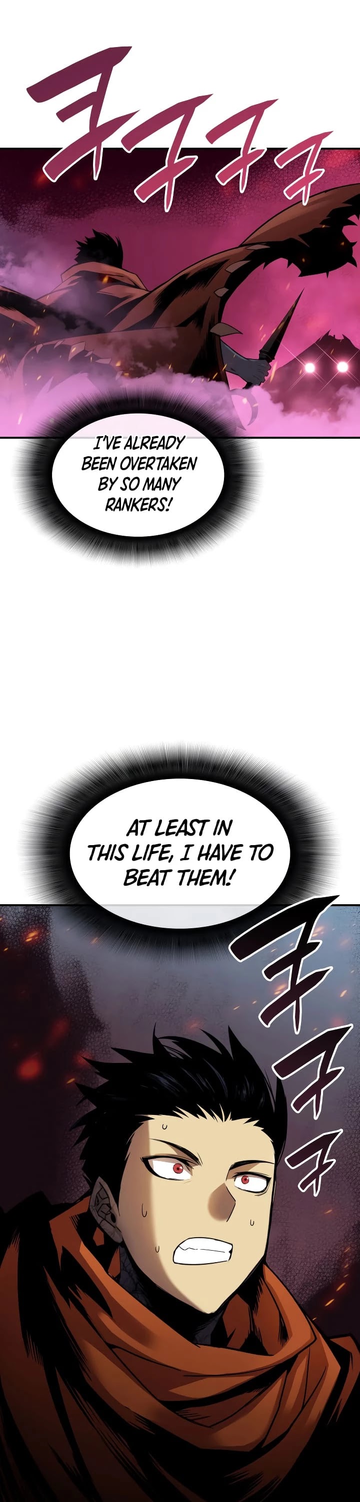 Worn and Torn Newbie chapter 29 page 4