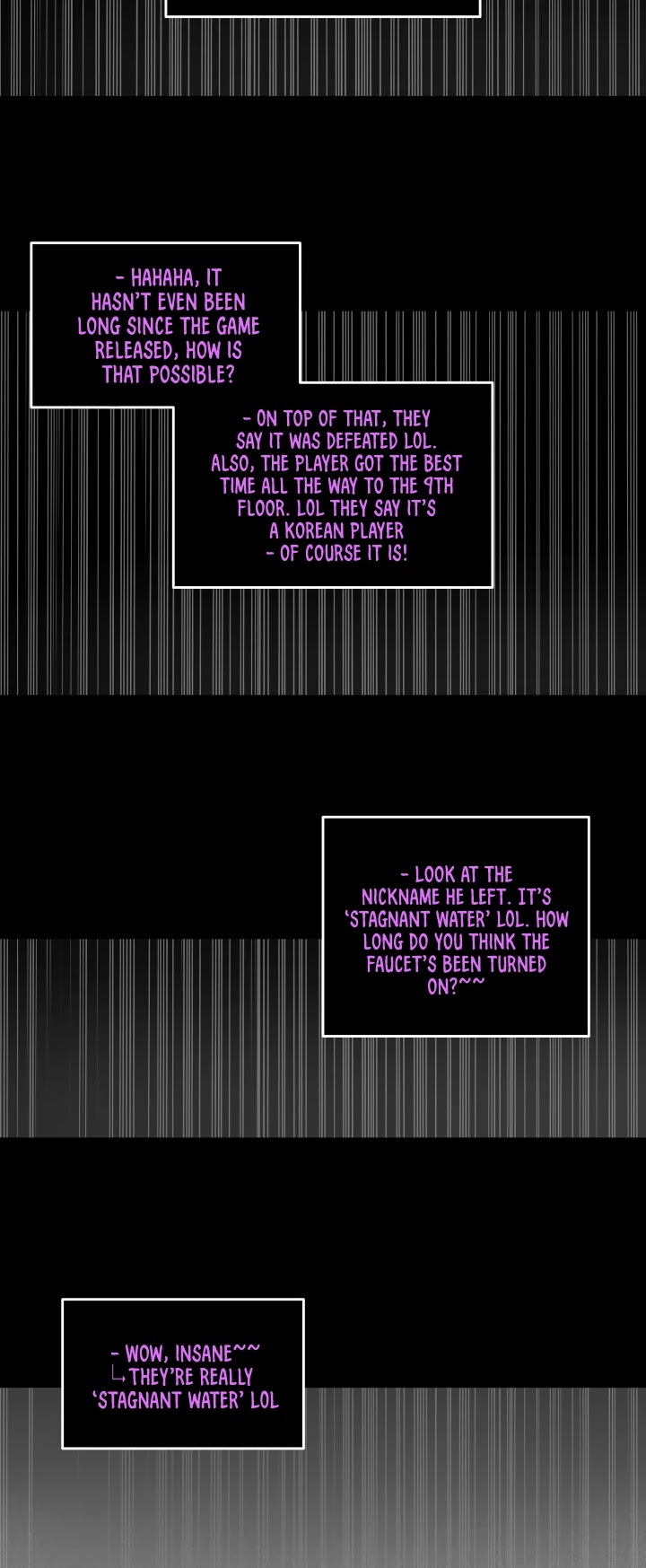 Worn and Torn Newbie chapter 3 page 15