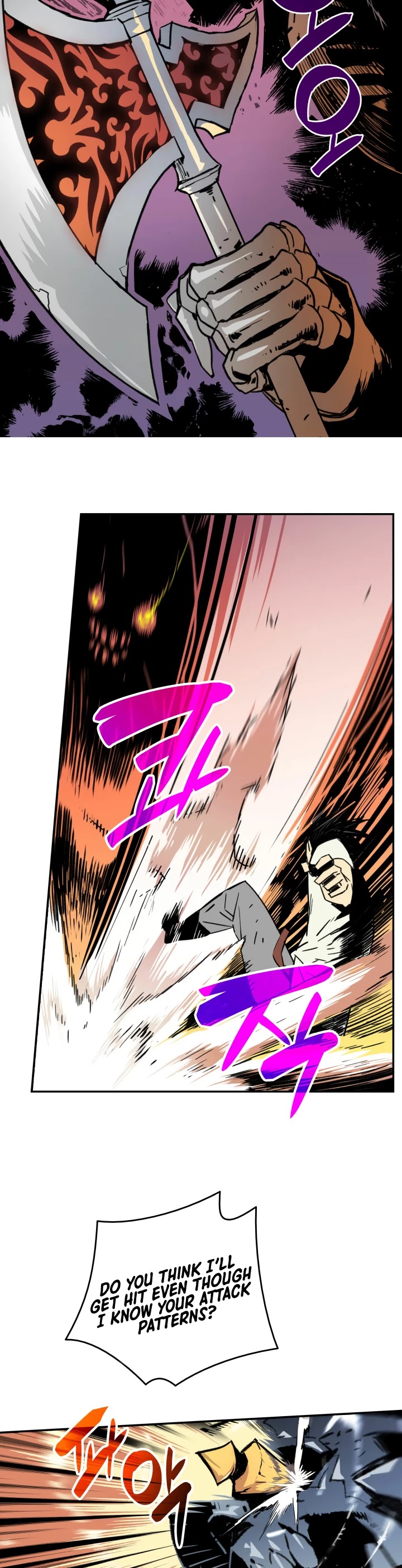 Worn and Torn Newbie chapter 3 page 18