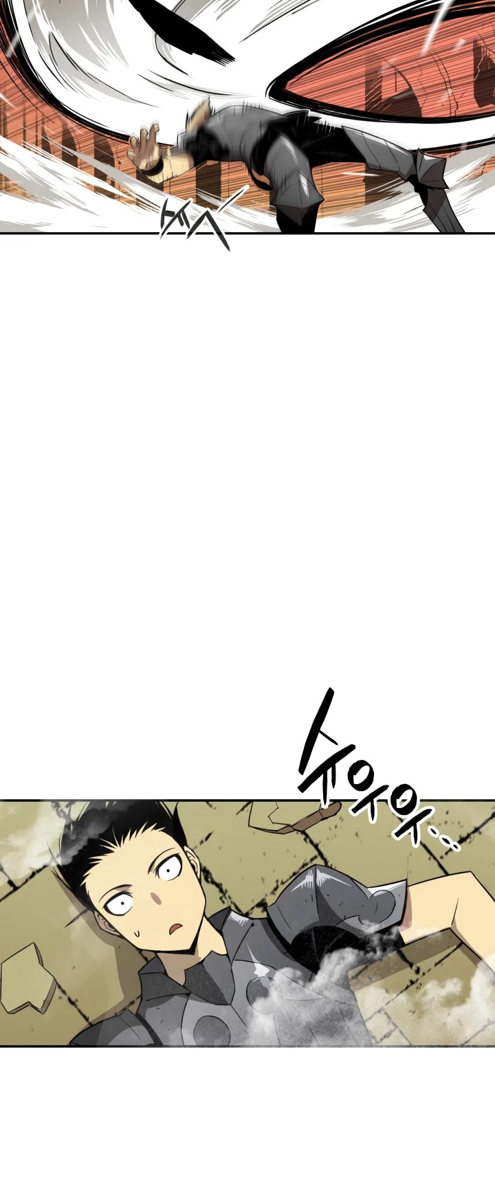 Worn and Torn Newbie chapter 3 page 30