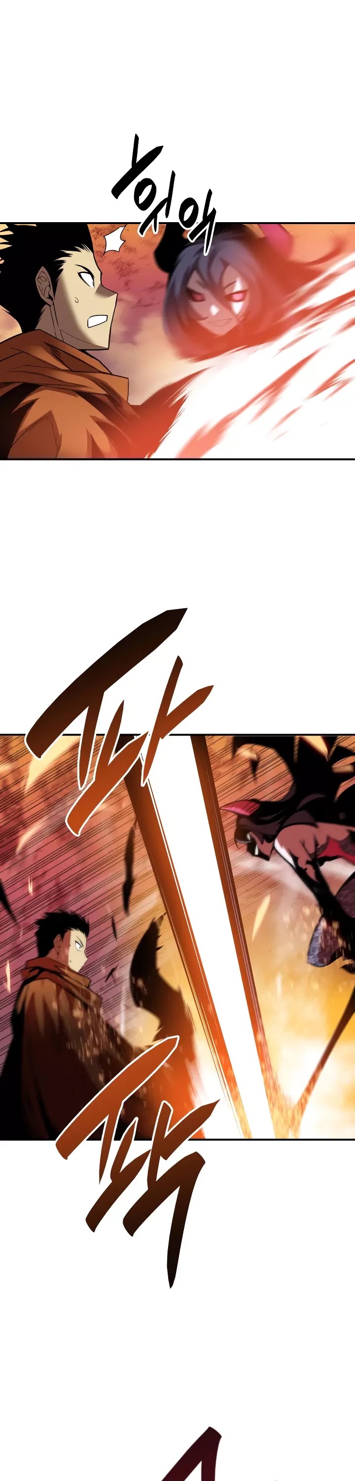 Worn and Torn Newbie chapter 30 page 18