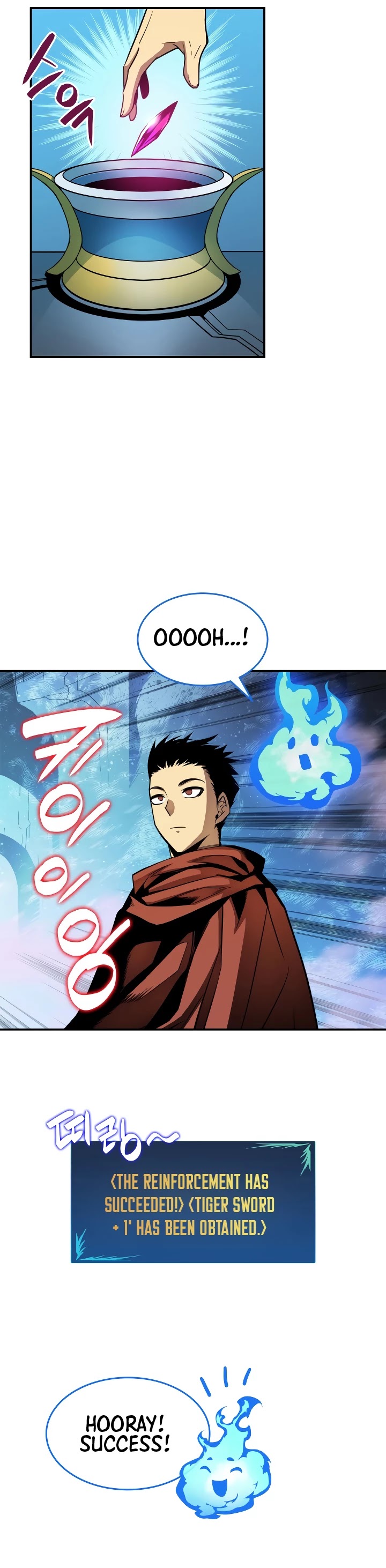 Worn and Torn Newbie chapter 31 page 18