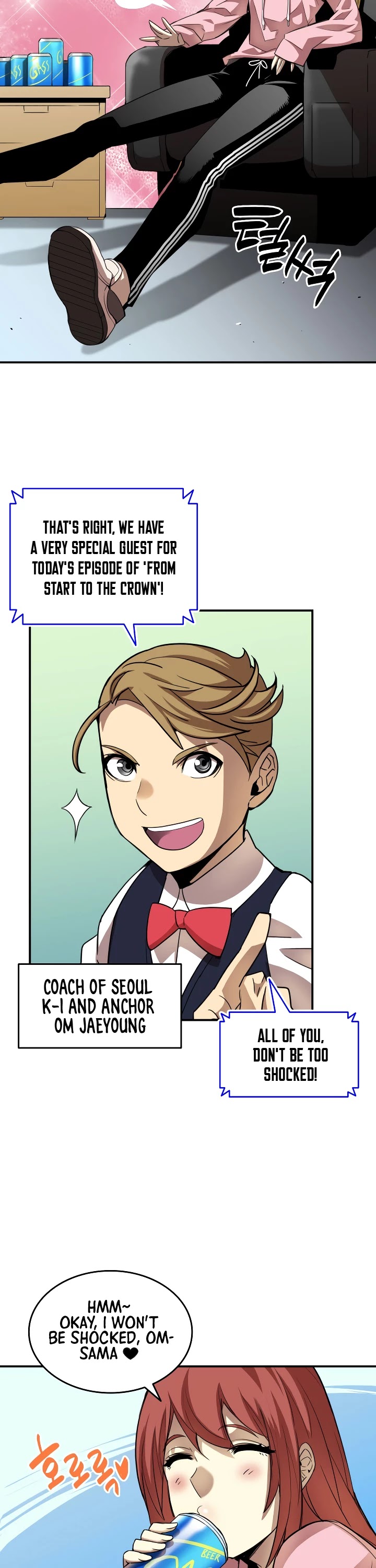 Worn and Torn Newbie chapter 31 page 8