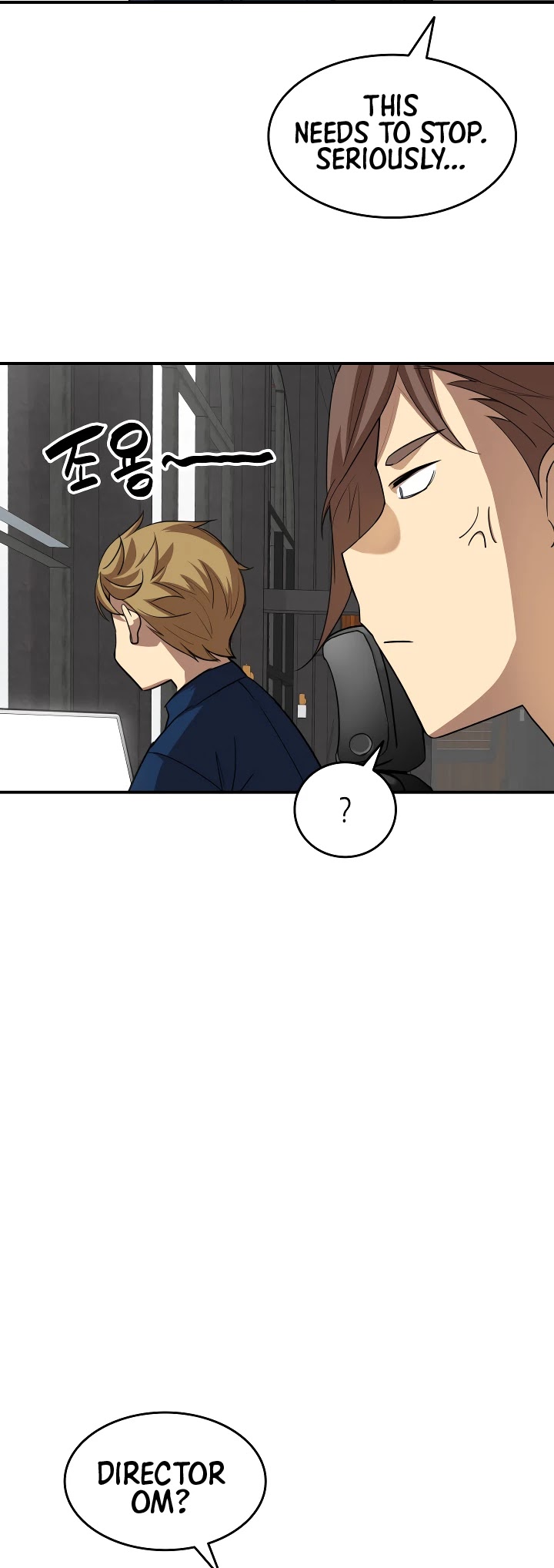 Worn and Torn Newbie chapter 32 page 10