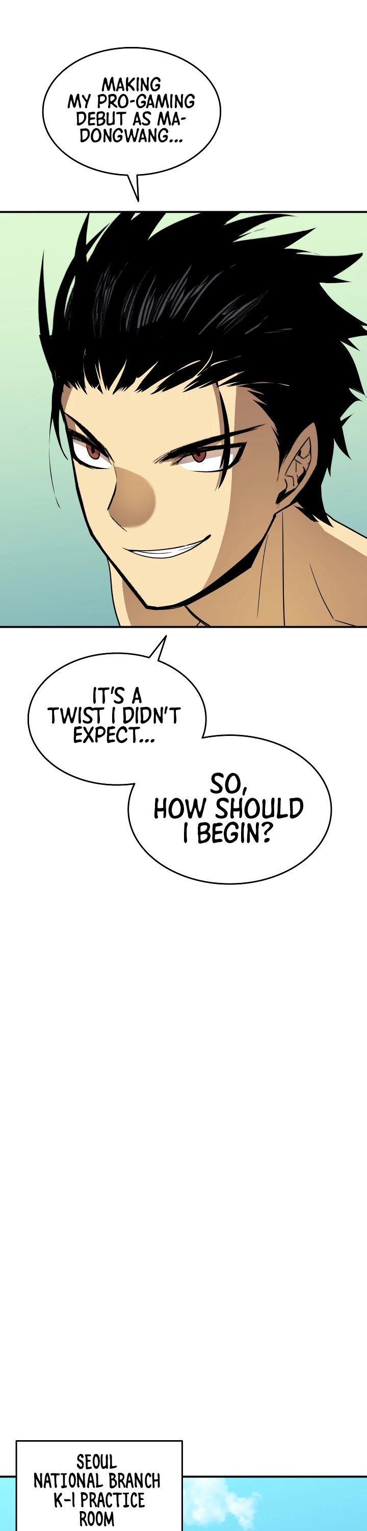 Worn and Torn Newbie chapter 32 page 18