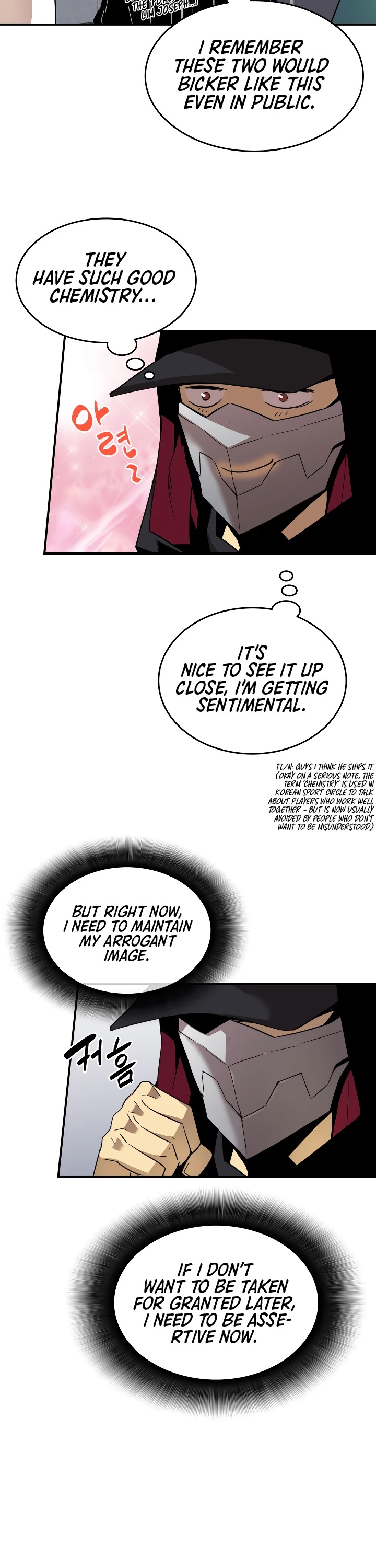 Worn and Torn Newbie chapter 32 page 24