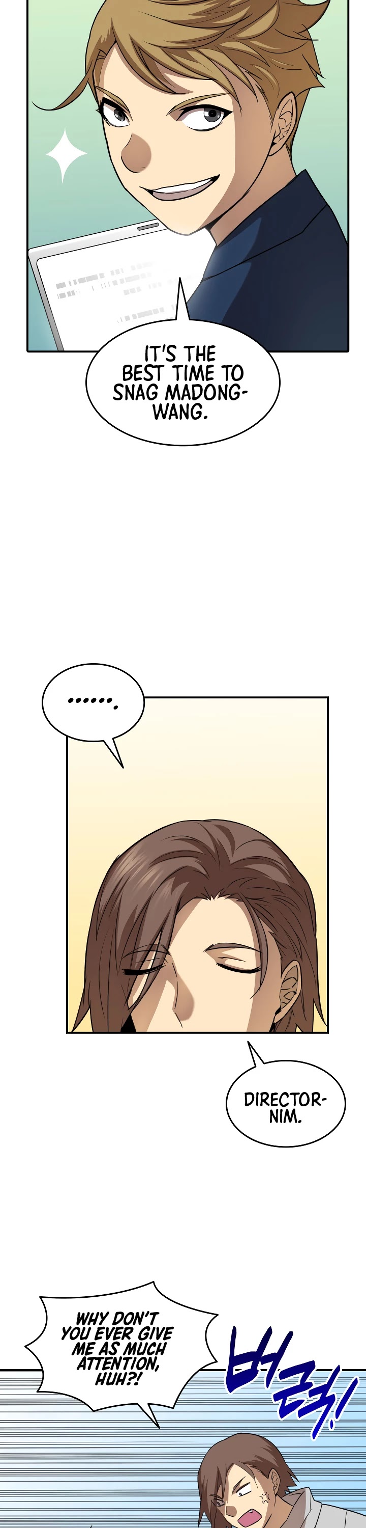 Worn and Torn Newbie chapter 32 page 8