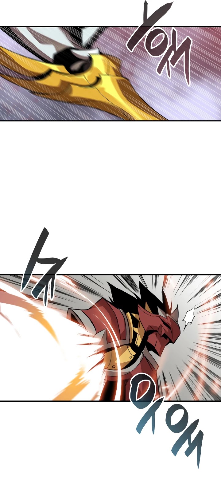 Worn and Torn Newbie chapter 33 page 25