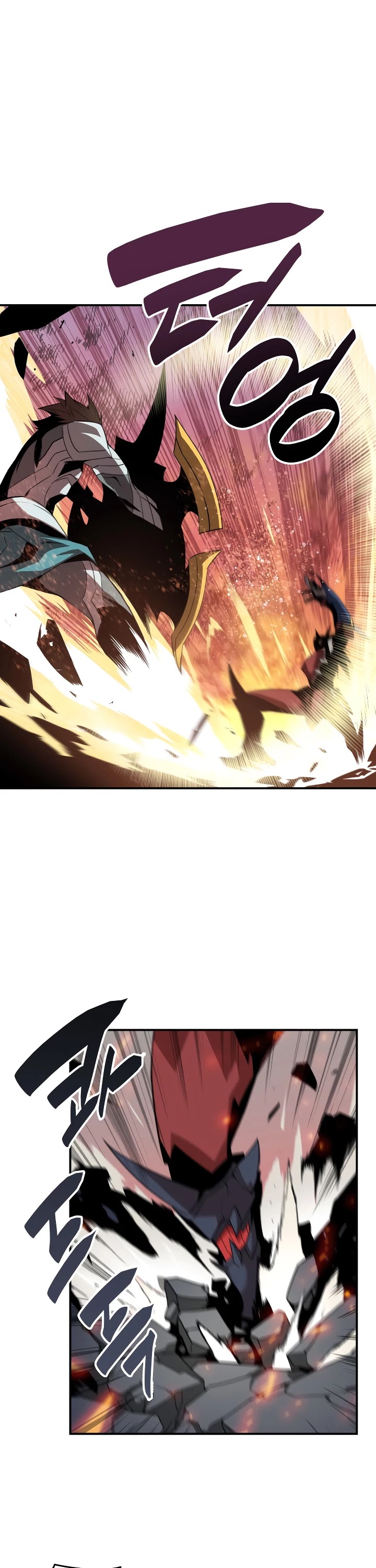 Worn and Torn Newbie chapter 33 page 29