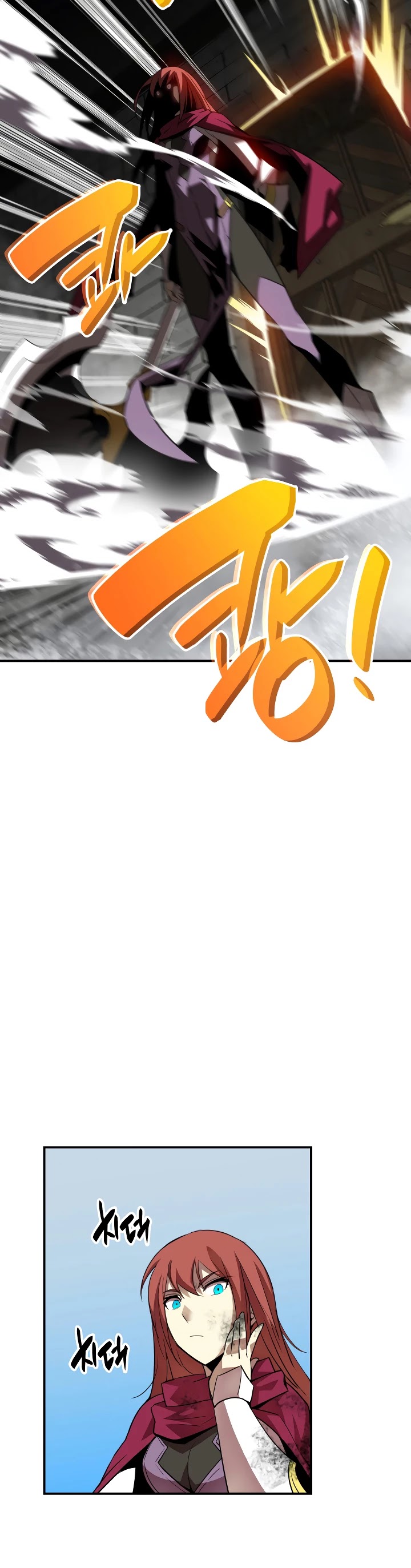 Worn and Torn Newbie chapter 36 page 15