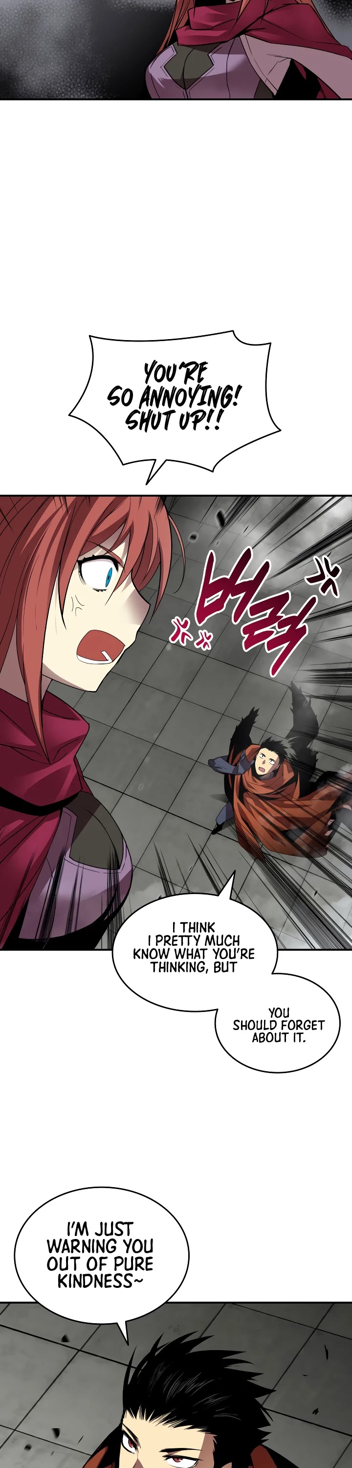 Worn and Torn Newbie chapter 39 page 6