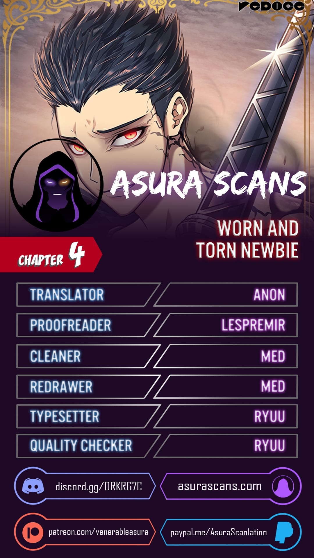 Worn and Torn Newbie chapter 4 page 1