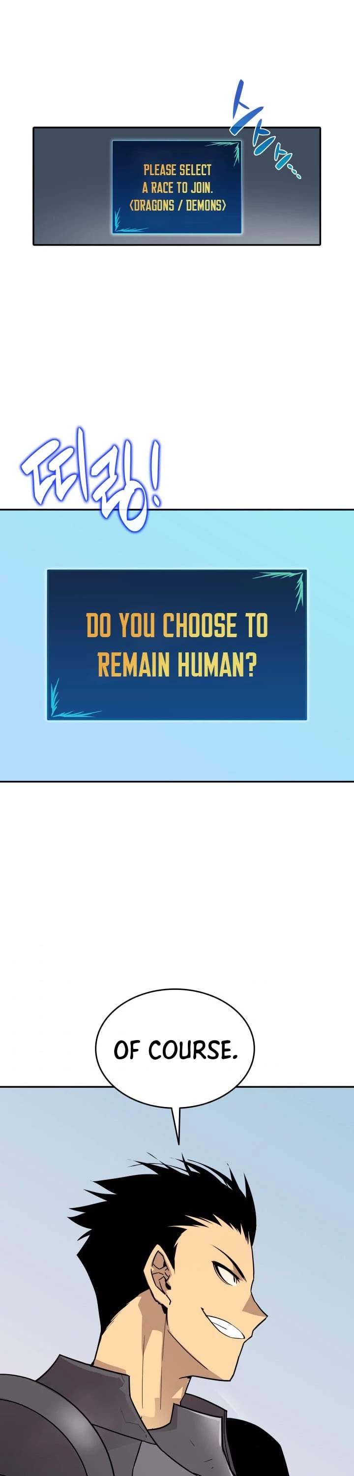 Worn and Torn Newbie chapter 4 page 30