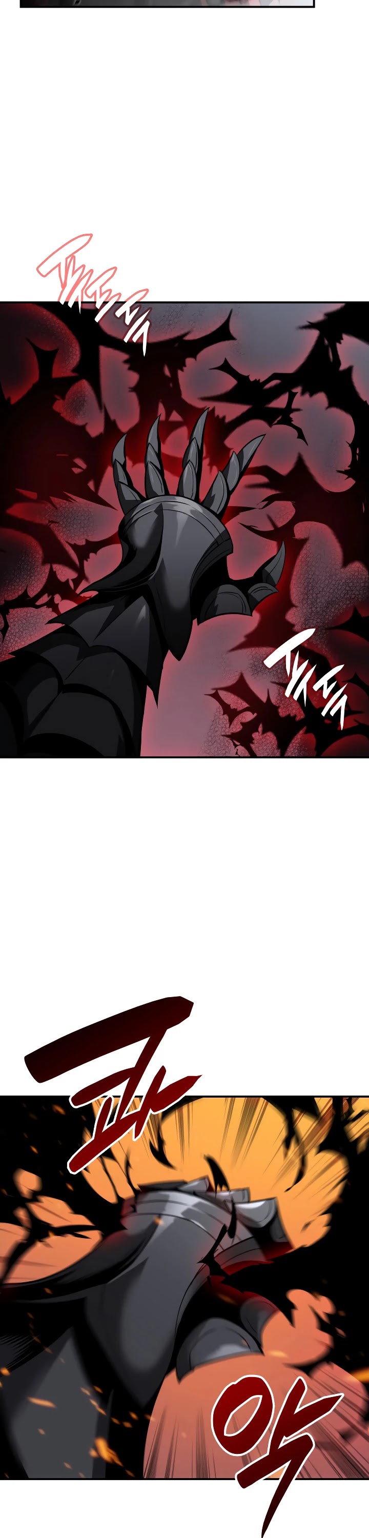 Worn and Torn Newbie chapter 40 page 28