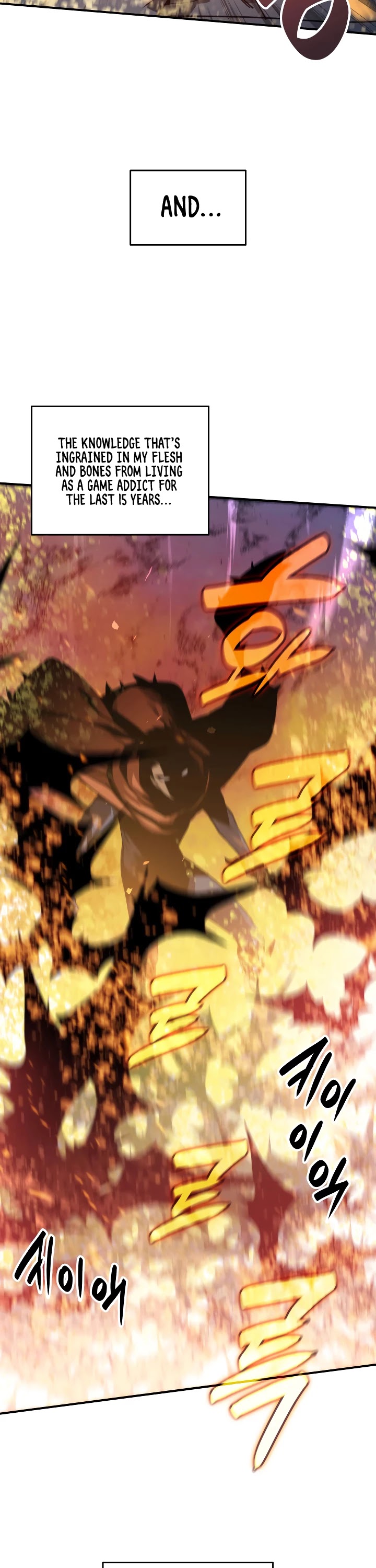 Worn and Torn Newbie chapter 40 page 45