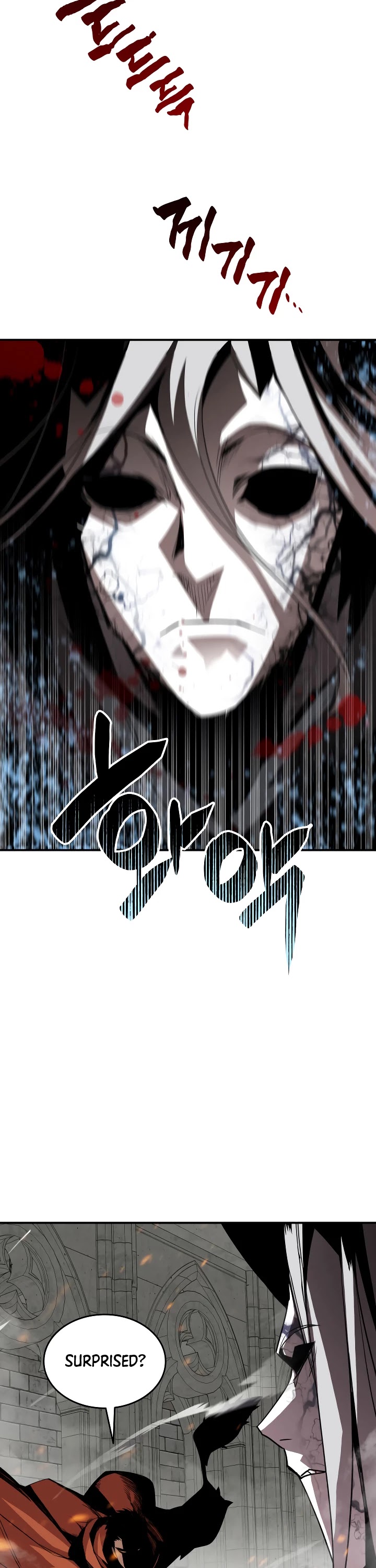 Worn and Torn Newbie chapter 41 page 28