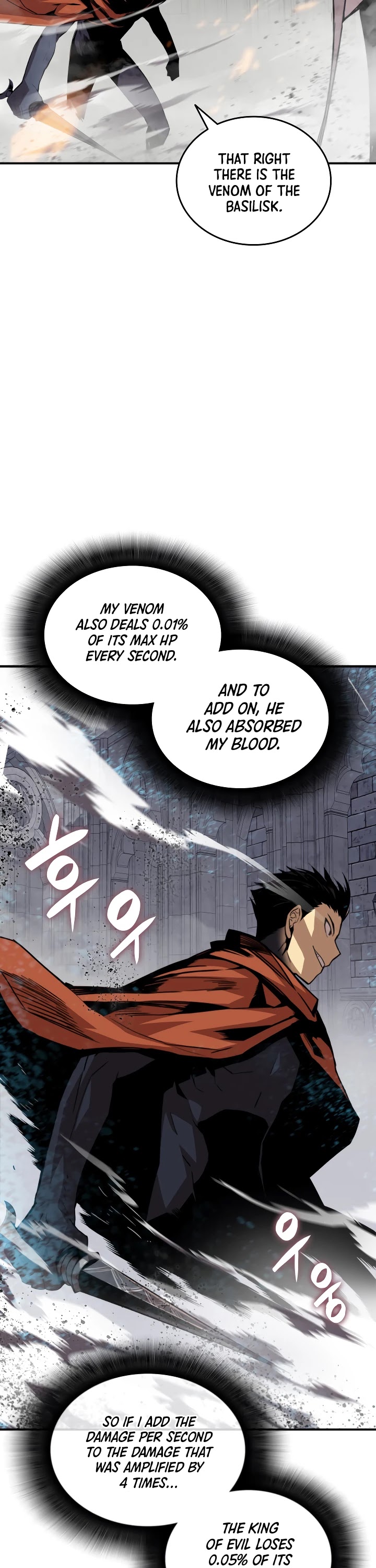 Worn and Torn Newbie chapter 41 page 29