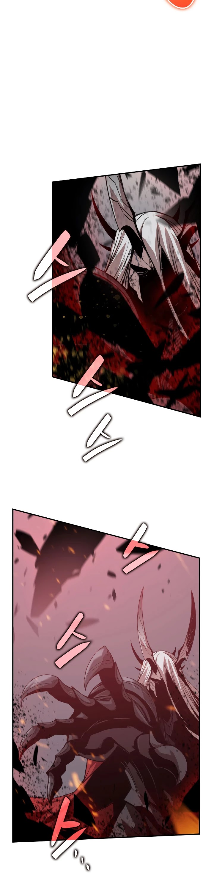 Worn and Torn Newbie chapter 41 page 36