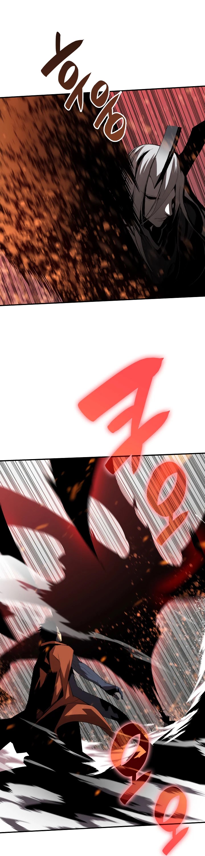 Worn and Torn Newbie chapter 41 page 5