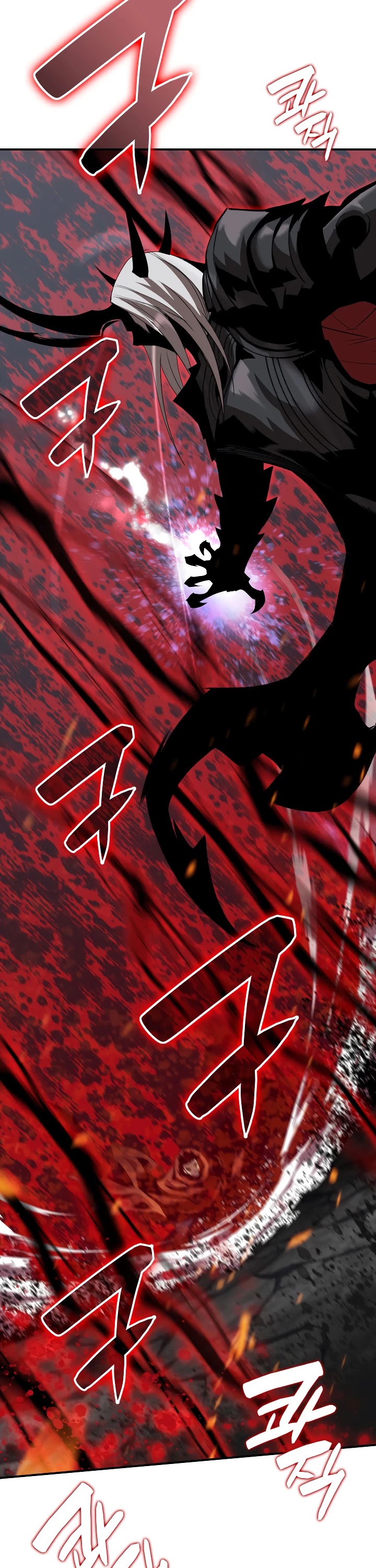 Worn and Torn Newbie chapter 42 page 3