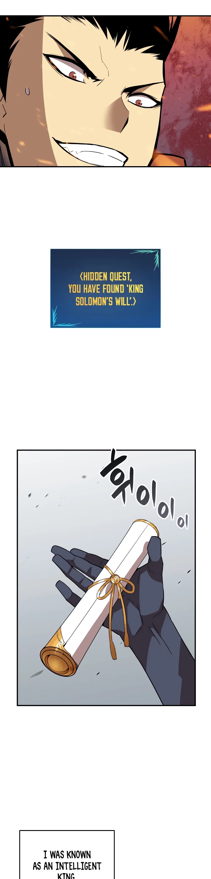 Worn and Torn Newbie chapter 42 page 34