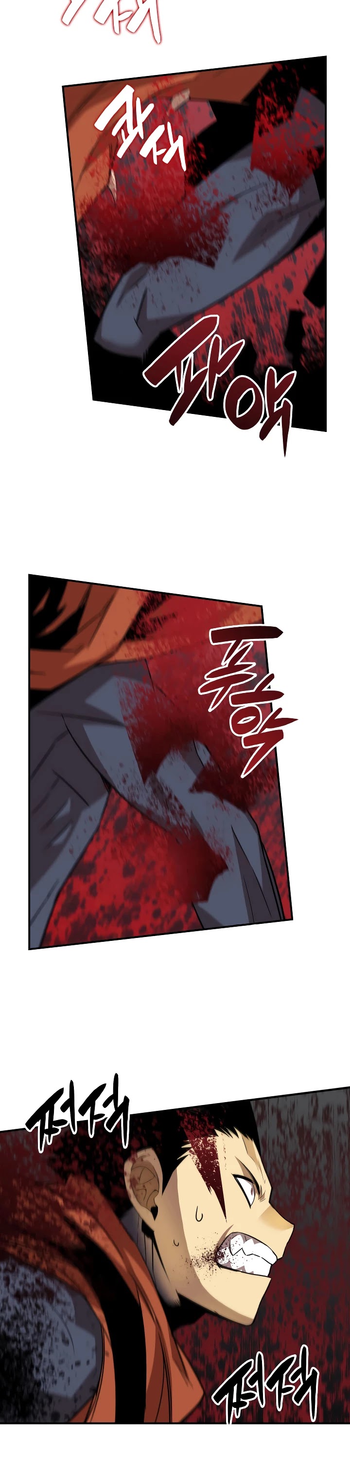 Worn and Torn Newbie chapter 42 page 4