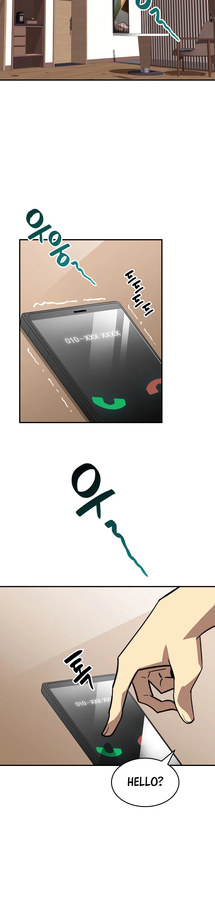 Worn and Torn Newbie chapter 43 page 3