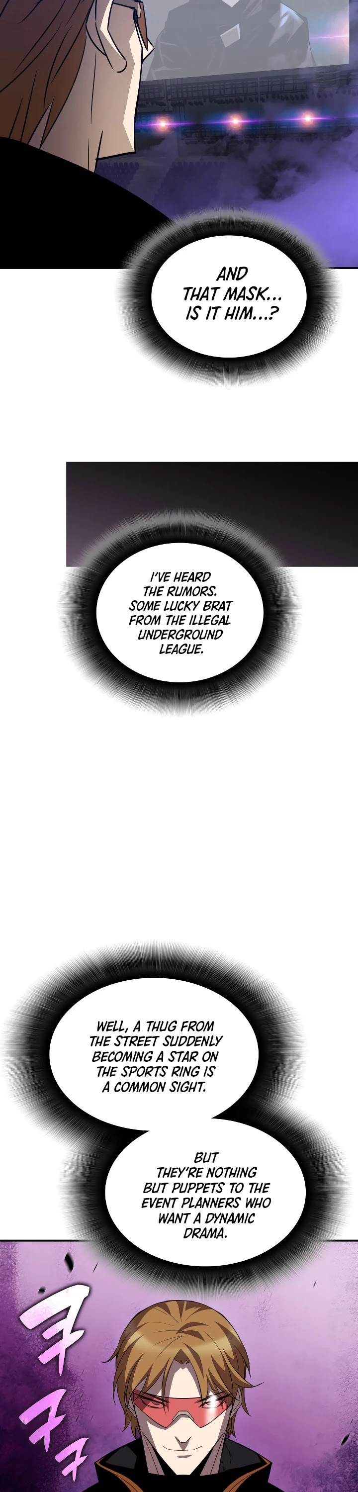 Worn and Torn Newbie chapter 44 page 15