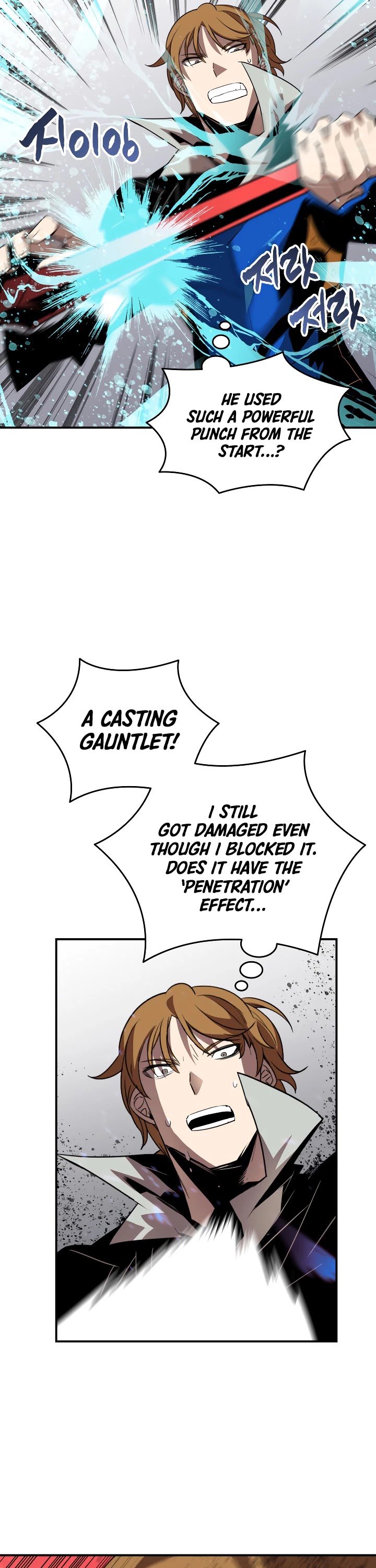 Worn and Torn Newbie chapter 44 page 30