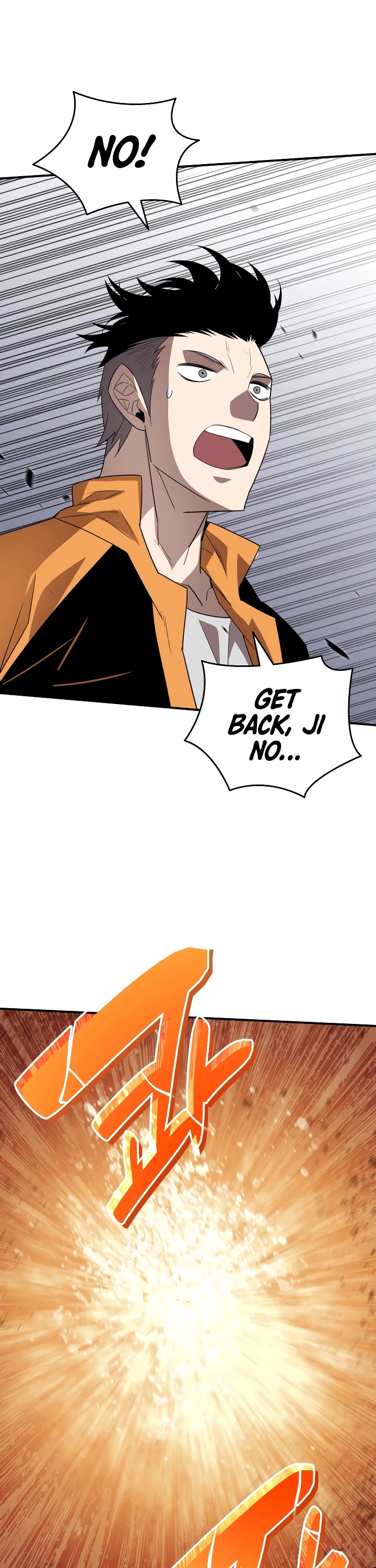 Worn and Torn Newbie chapter 44 page 37