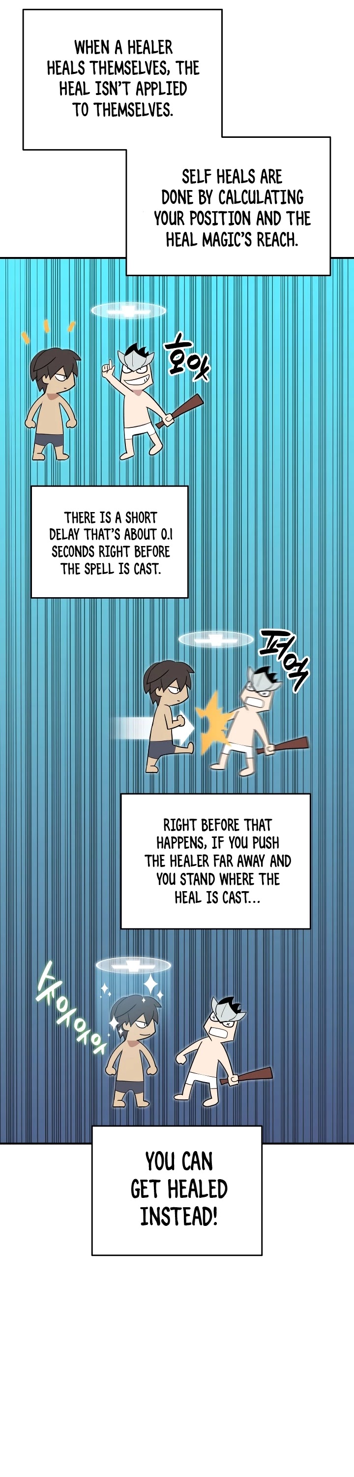 Worn and Torn Newbie chapter 45 page 15