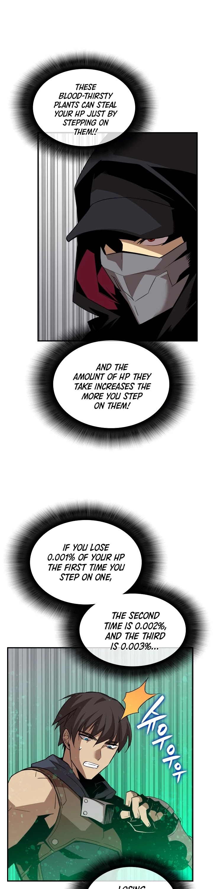 Worn and Torn Newbie chapter 45 page 22