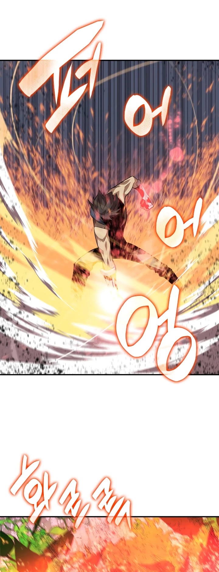 Worn and Torn Newbie chapter 45 page 29