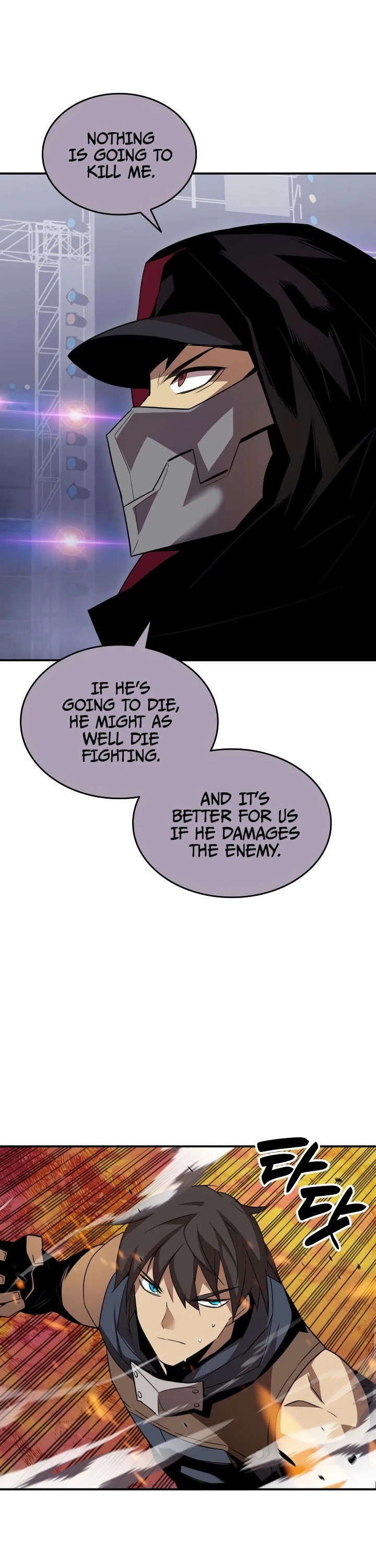 Worn and Torn Newbie chapter 45 page 36