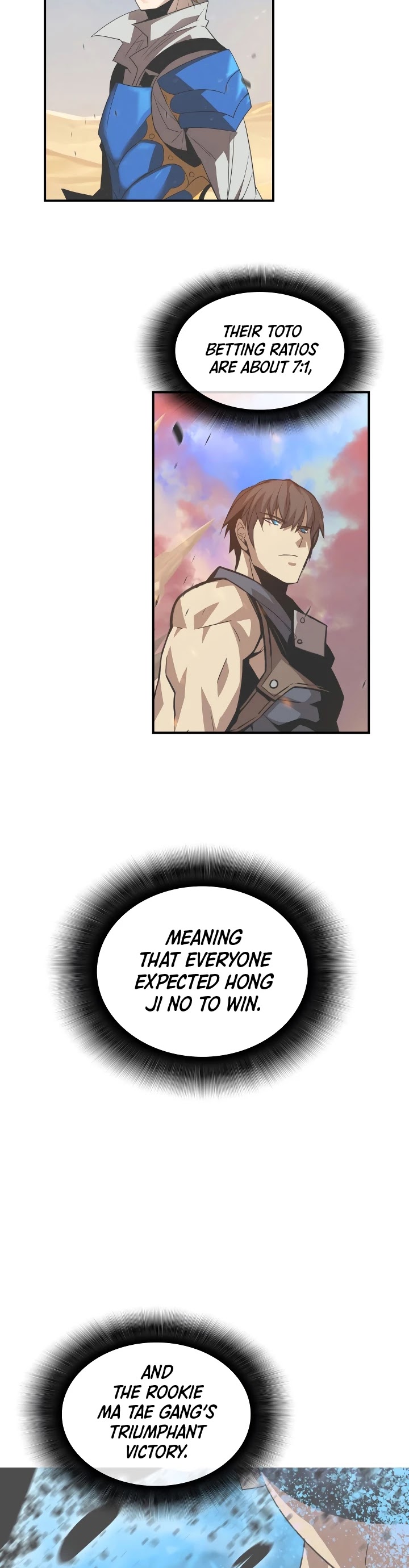 Worn and Torn Newbie chapter 45 page 5