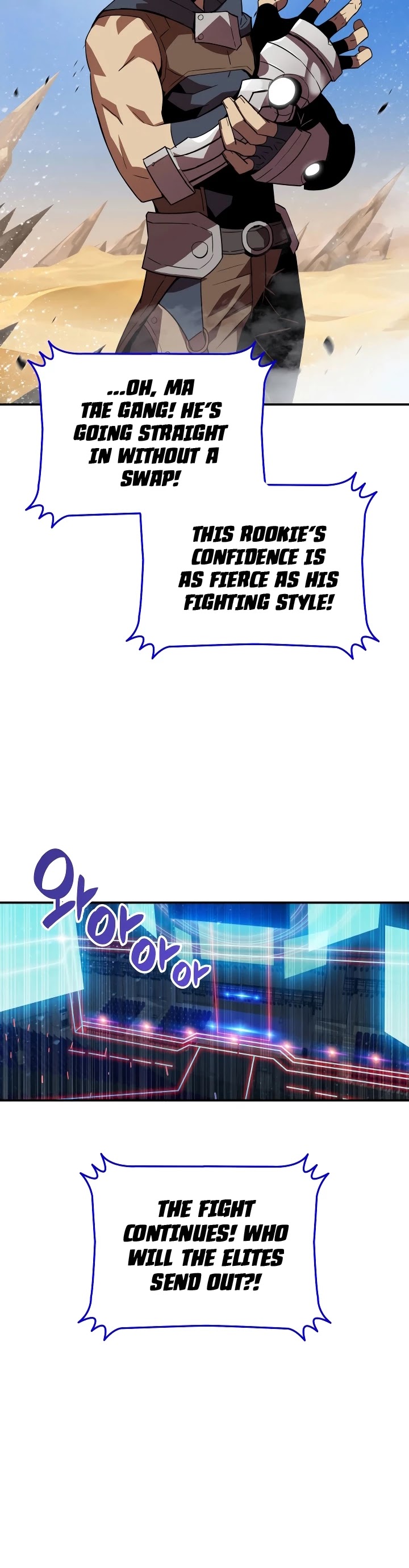 Worn and Torn Newbie chapter 45 page 9