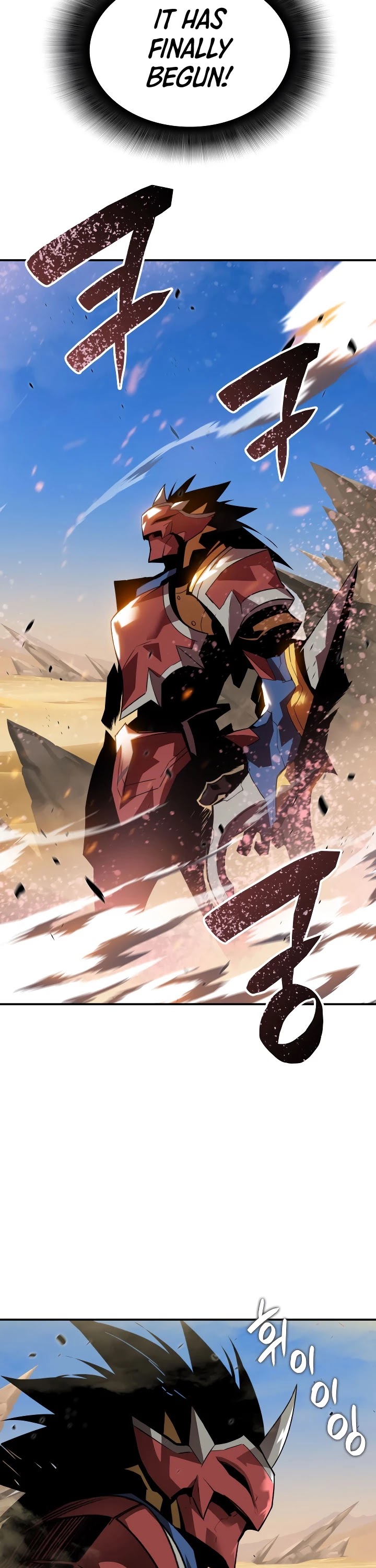 Worn and Torn Newbie chapter 46 page 17