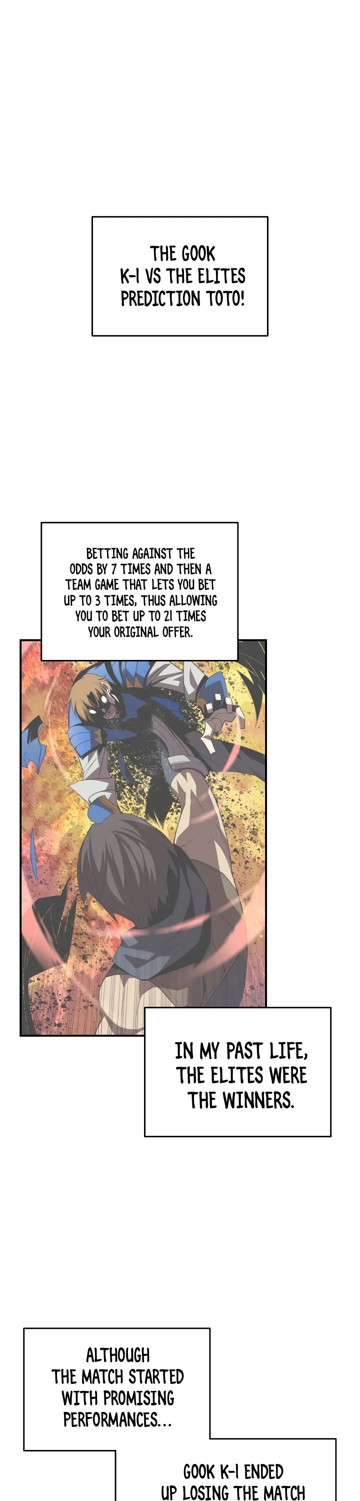 Worn and Torn Newbie chapter 46 page 2