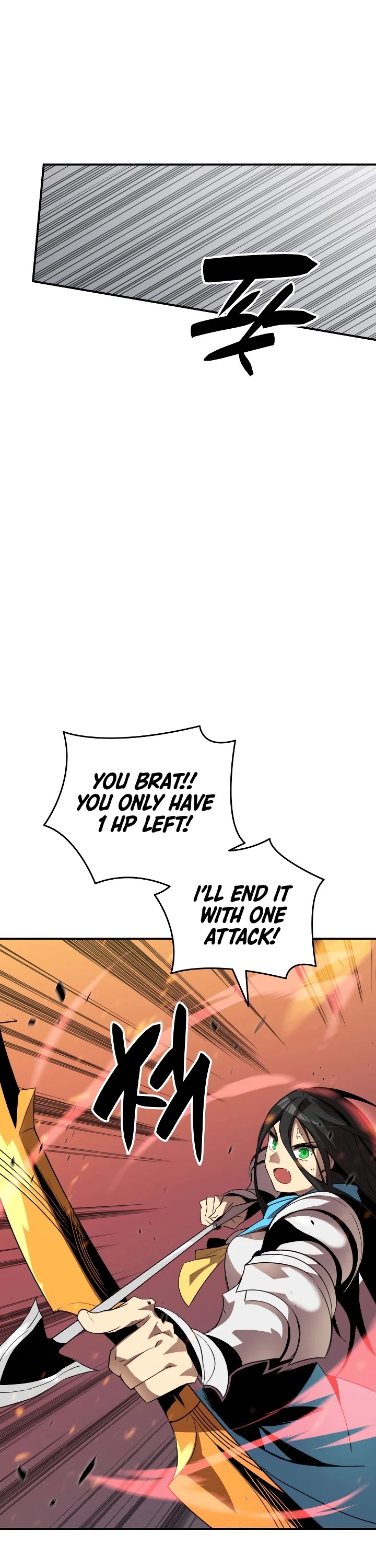 Worn and Torn Newbie chapter 46 page 29