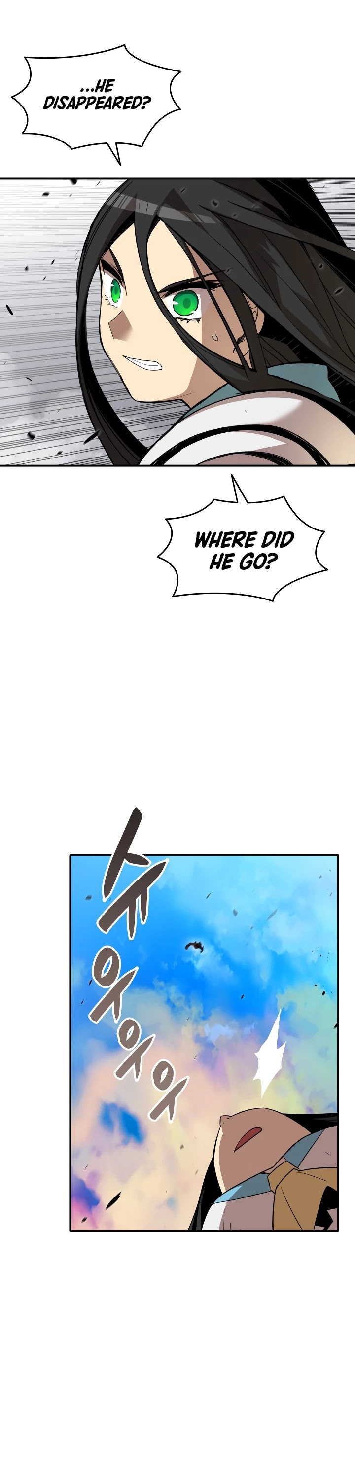 Worn and Torn Newbie chapter 46 page 33