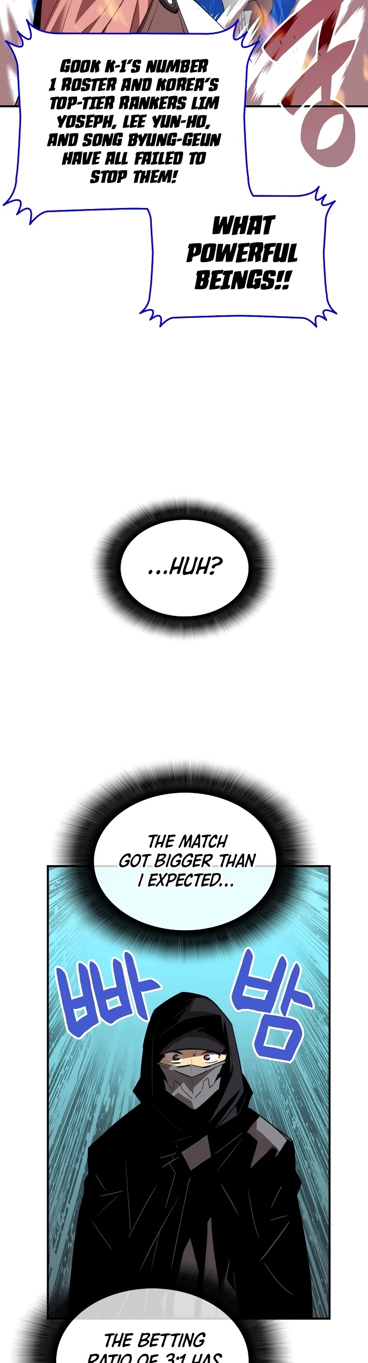 Worn and Torn Newbie chapter 46 page 8