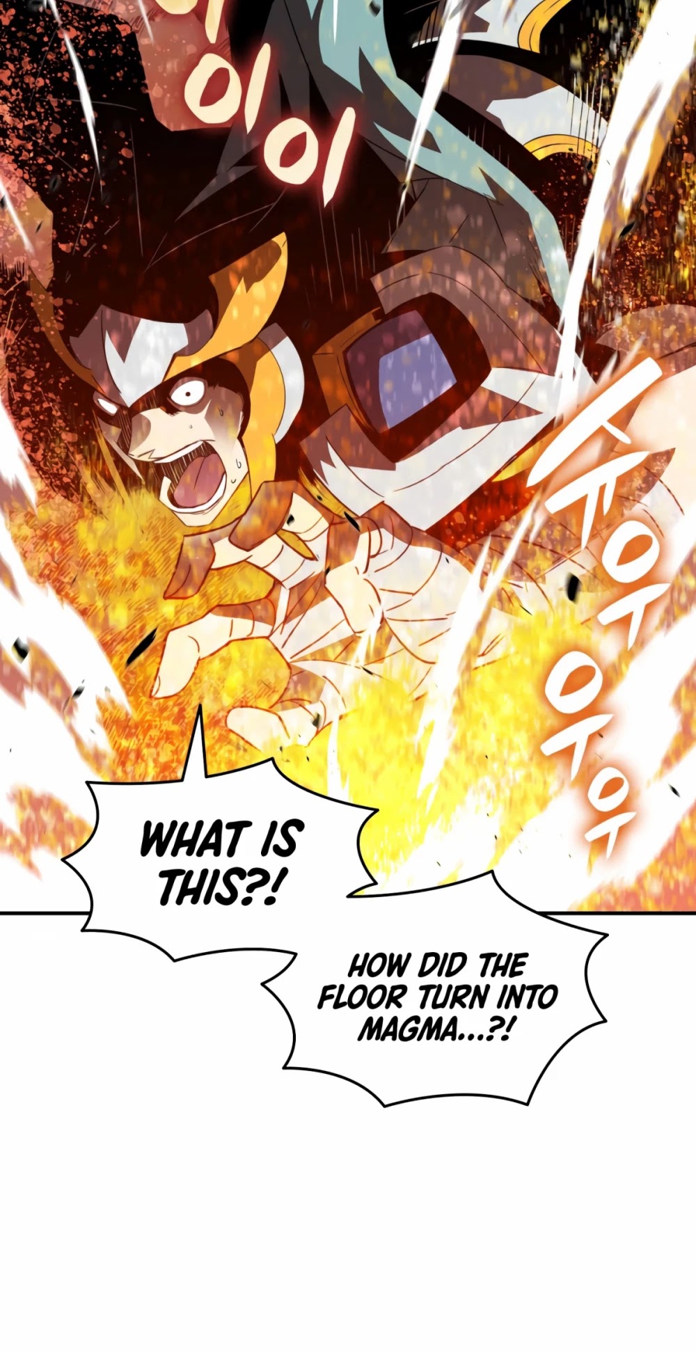 Worn and Torn Newbie chapter 47 page 26