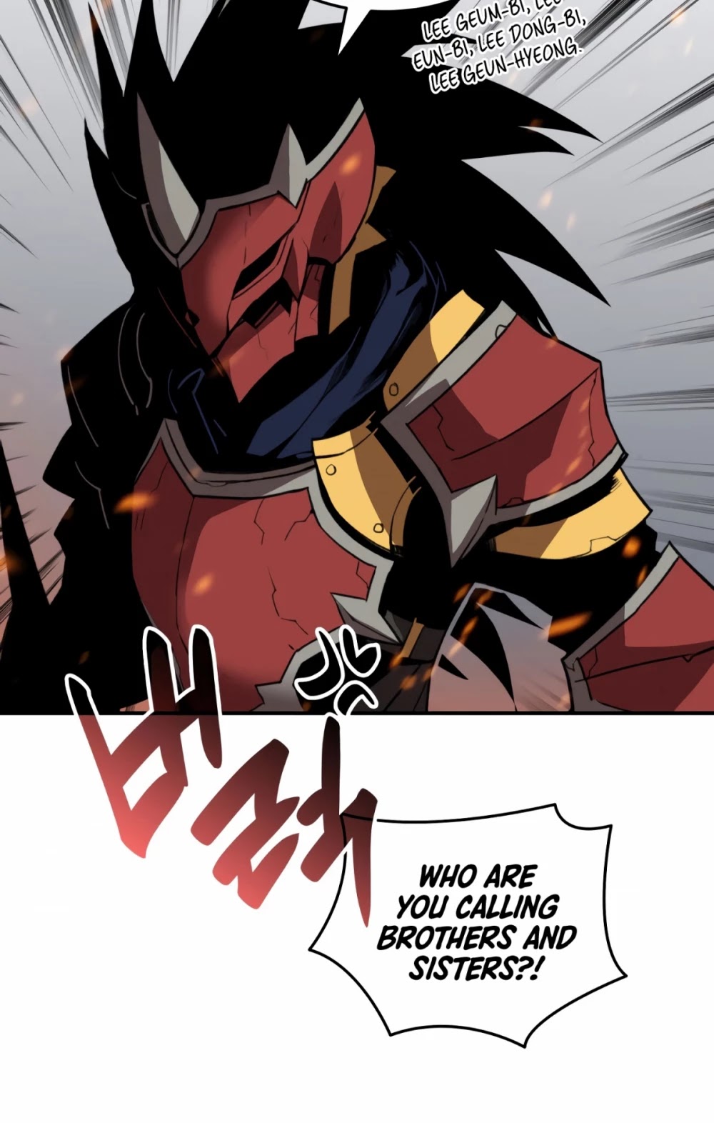 Worn and Torn Newbie chapter 47 page 32